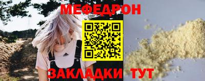 спайс Пушкино