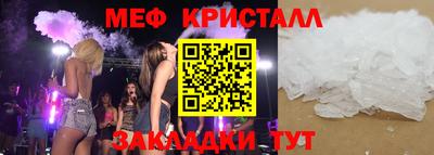марихуана Пыть-Ях