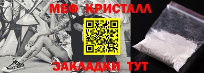 марихуана Пыть-Ях