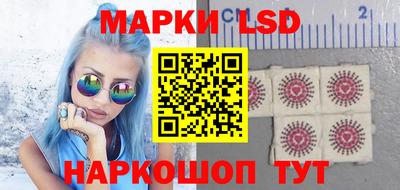 марихуана Пыть-Ях