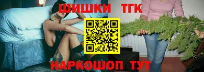 спайс Пугачёв