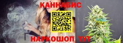 спайс Пугачёв