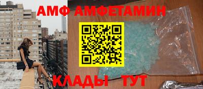 марихуана Пыть-Ях