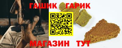 спайс Пугачёв