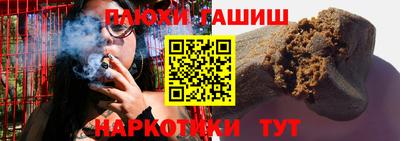 спайс Пугачёв