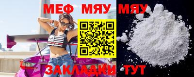 марихуана Пыть-Ях