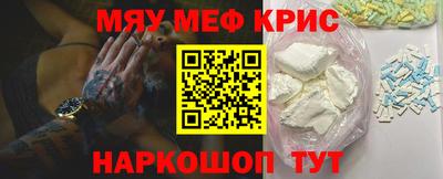 марихуана Пыть-Ях